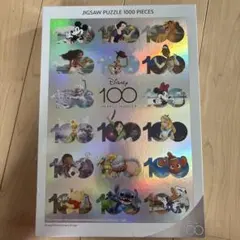 2026年最新】ディズニー 100周年 ジグソーパズルの人気アイテム - メルカリ