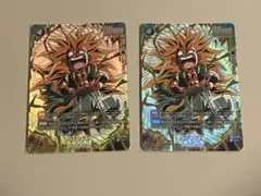 フュージョンワールド1st アニバーサリーセット　ゴテンクス2枚FB04-033