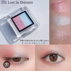 【最終値下げ】アディクション ザアイシャドウ ファンタジー フリーフォール 化粧