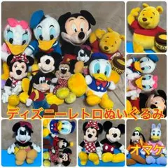 ディズニーランド ミッキーミニードナルドデイジー ぬいぐるみ 昭和レトロ