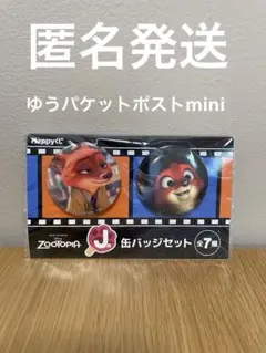 2026年最新】ニック缶バッジの人気アイテム - メルカリ