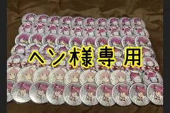 天王寺璃奈 痛バ A3のサムネイル