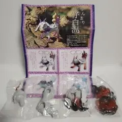 ちんまり仔白沢 璞のサムネイル