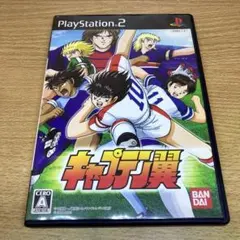 Item thumbnail for item 35409635-c44a-4bd6-a103-d4bdaf62a892