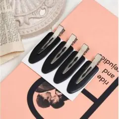 【新品未使用】跡がつかない前髪クリップ ヘアピン 4個セット ヘアクリップ 黒