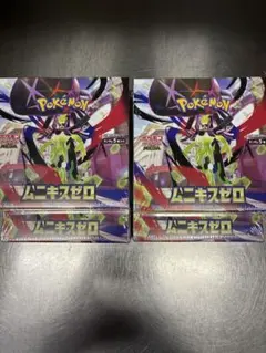 ポケモンカードゲーム ムニキスゼロシュリンク付き4box