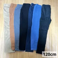美品　男の子　ズボン　まとめ売り　120㎝　ボトムス 7点セット　モノトーン