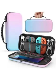 Nintendo Switch2 グラデーションハードケース