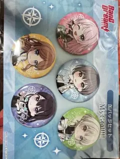 ゲーマーズ 限定 MyGO!!!!! 缶バッジ　バンドリ　AKIHABARA AKIHABARAゲーマーズ本店 on X