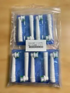 Oral-B 替えブラシ 純正 9本入り