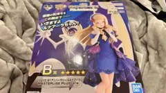 一番くじ ポケモン EX 7th Anniversary B賞 リーリエ