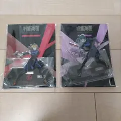 呪術廻戦 アクリルスタンド 2個セット