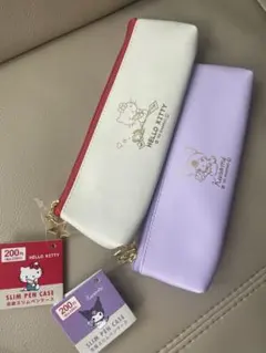 ハローキティ クロミ スリムペンケース 2個セット