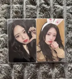 ITZY ユナ トレカ 特典 セット Cheshire Yuna Official Photocard Itzy Cheshire Special Edition Genuine Kpop