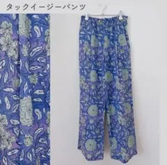 Item thumbnail for item ea1a6345-9465-4f05-a4c8-06faf02a1b12