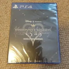 PS4 キングダム ハーツ -HD 1.5＋2.5 リミックス-