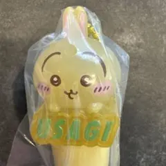 치이카와 ライトスティックチャーム 우사기 食玩 BANDAI