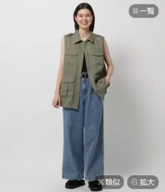 ニコアンド　ケミカルポケットワイドパンツ　Мのサムネイル