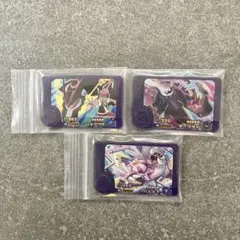 新品未使用　ポケモンフレンダ