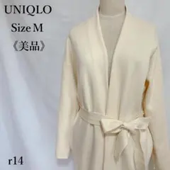 【美品】ユニクロ スフレヤーンベルテッドニットコート ロングカーディガン M