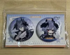 アークナイツ 6thフェス 日直当番 ロゴス Logos 缶バッジ 5個 アークナイツ 6thフェス 日直当番 ロゴス Logos 缶バッジ 5個 - メルカリ
