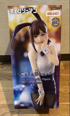 ラウワン限定 チェンソーマン コベニ BiCuteBunniesFigure②