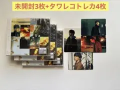 イェソンCD タワレコ特典トレカ1枚セット - メルカリ
