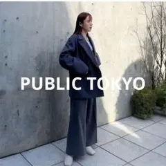 PUBLIC TOKYO エアリークロスジャケット　新品タグ付　コート　アウターのサムネイル