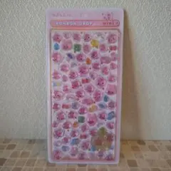 しずくちゃんBONBON DROPmini 1725 まとめ買いで10%割引き！