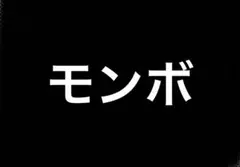 Item thumbnail for item 8ad515fb-3242-43da-84f4-901837da6e95