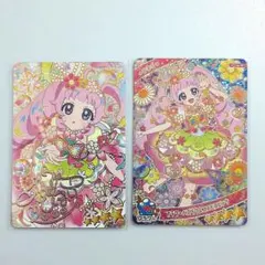 ひみつのアイプリ　リング4弾　ひまり