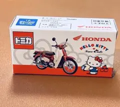 2026年最新】スーパーカブ HELLO KITTYの人気アイテム - メルカリ