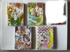 2026年最新】秋野ひとみの人気アイテム - メルカリ