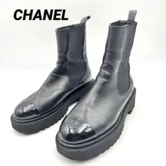 鑑定済・美品★シャネル　サイドゴアブーツ　ココマーク　ターンロック　レザー　黒 2025年最新】CHANEL サイドゴアブーツの人気アイテム - メルカリ