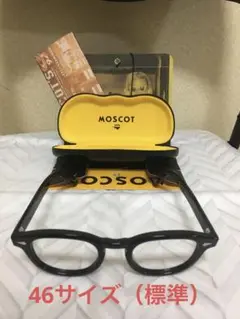 MOSCOT LEMTOSH レムトッシュ モスコット46 黒