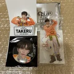 INI FLIP THE CIRCLE FTC 後藤威尊　ネームプレート