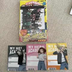 僕のヒーローアカデミア ヒロアカ 42巻