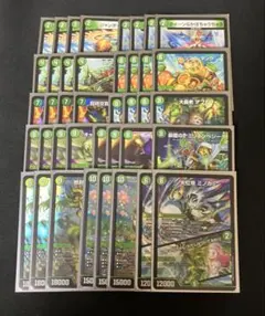 2026年最新】キャベッジ デュエマの人気アイテム - メルカリ