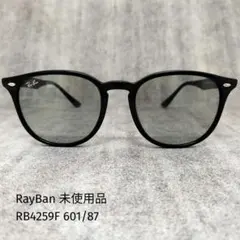 RayBan 未使用品 RB4259F 601/87 サングラス レイバン