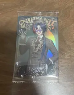 魁星 ウエハース