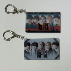 【値下げ中‼️】Da-iCE アーティストカードキーホルダー Da-iCE アーティストカードキーホルダー Amazon.co.jp: Da-iCE