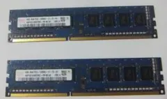 計８ＧＢ　ＤＤＲ３　メモリ４ＧＢ ＨＭＴ４５１Ｕ６ＭＦＲ８Ｃ　２枚セット