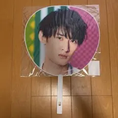 Snow Man 向井康二 ジャンボうちわ Man in the Show