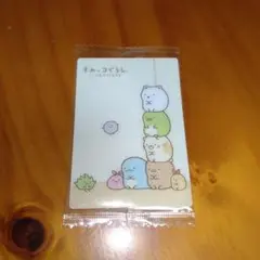 サンエックス　ウエハース　すみっコぐらし