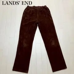 ランズエンド コーデュロイパンツ ブラウン M ウエストゴム　カジュアル　洗える