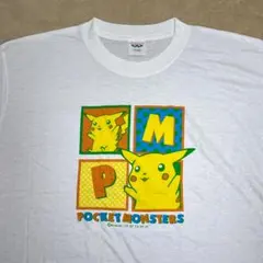 【希少・当時物】ポケットモンスター ピカチュウ ヴィンテージ Tシャツ 白
