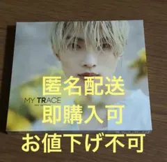 滝澤諒 CD 初回限定盤B MY TRACE - メルカリ