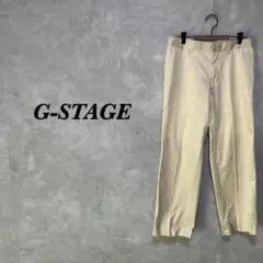 G-STAGE スラックス センタープレス ポケット 82 ベージュ 4444