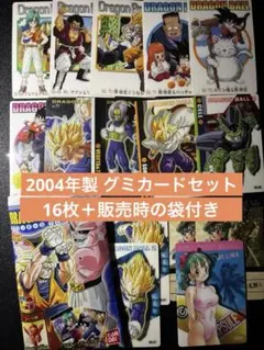 ドラゴンボール グミカードセット売り - メルカリ