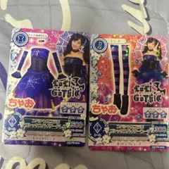 アイカツ！ 橋本環奈スペシャルコラボゴシックスパイダーコーデ